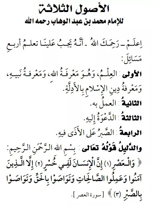 إخترنا لكم